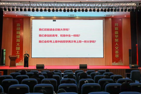 微信图片_20260318104824_551_9.jpg