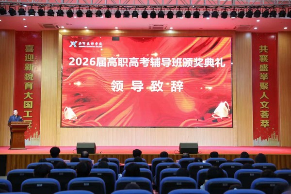 微信图片_20260318104826_554_9.jpg