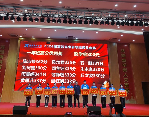 微信图片_20260318104823_550_9.jpg
