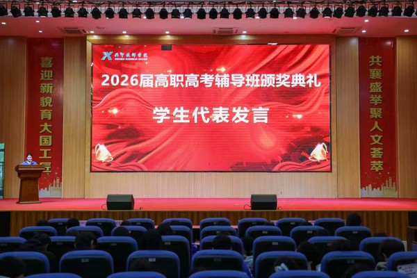 微信图片_20260318104825_552_9.jpg