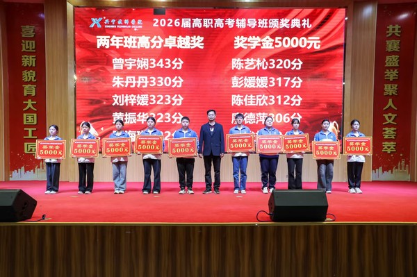 微信图片_20260318104825_553_9.jpg