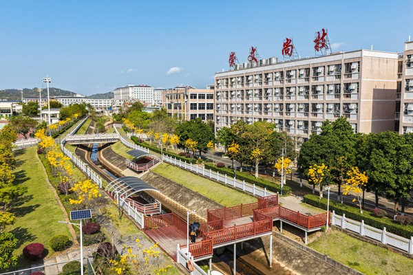 美丽校园