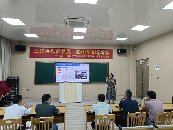 微信图片_20260331161813_588_9.jpg