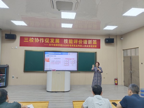 微信图片_20260331161822_591_9.jpg
