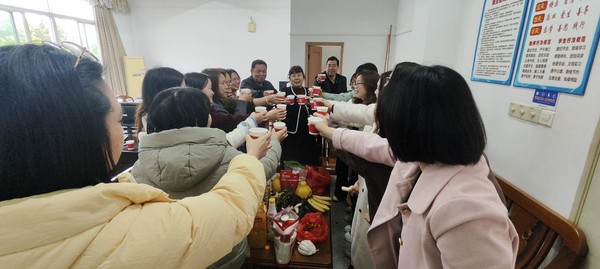 三八1.png