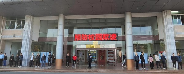 升旗2.png