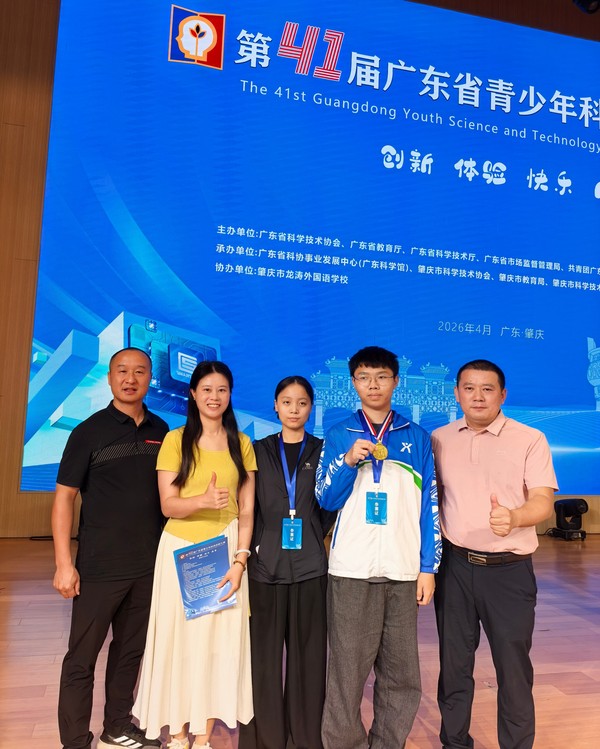 微信图片_20260427105526_171_96.jpg