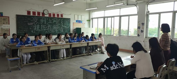 学生会2.png