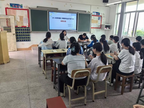 学生会3.png
