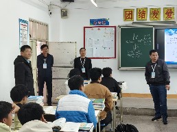 微信图片_20260305161131_416_104.jpg