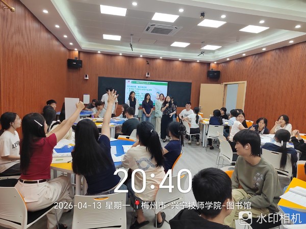 微信图片_20260414162032_664_9.jpg
