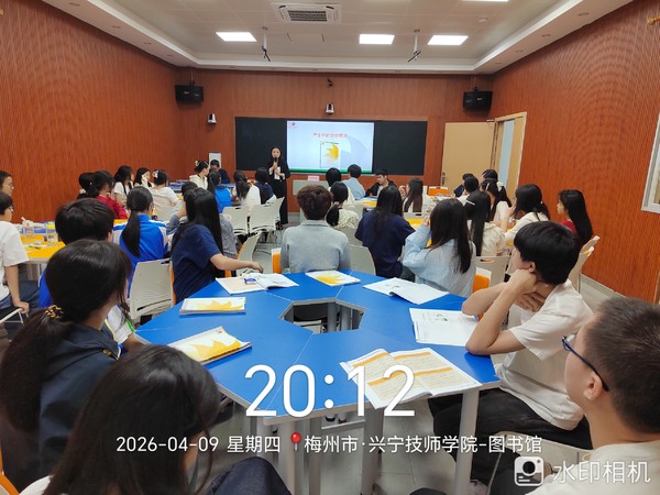 微信图片_20260415084838_766_9.jpg