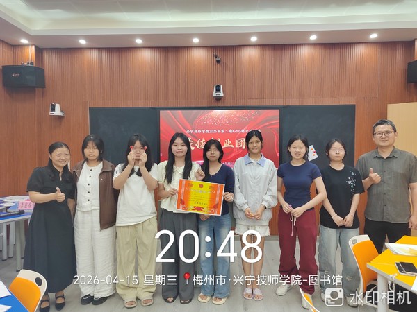 微信图片_20260417104014_844_9.jpg