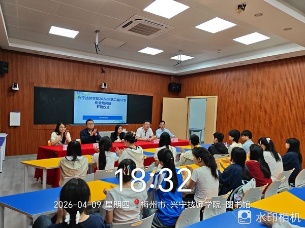 微信图片_20260415084948_784_9.jpg