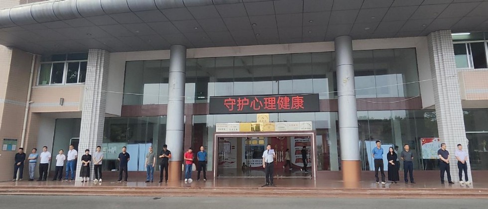 升旗二1.png