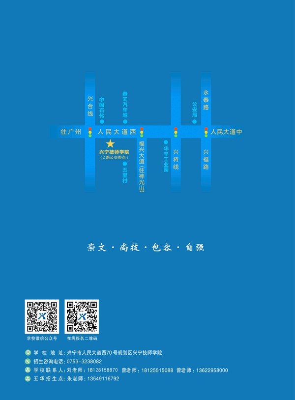 20-封底.png