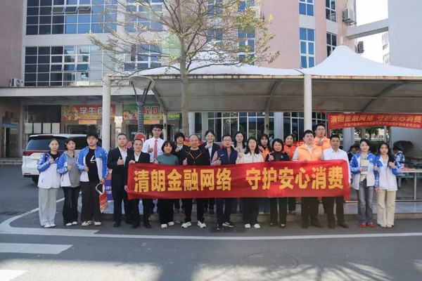 图片 8.jpg