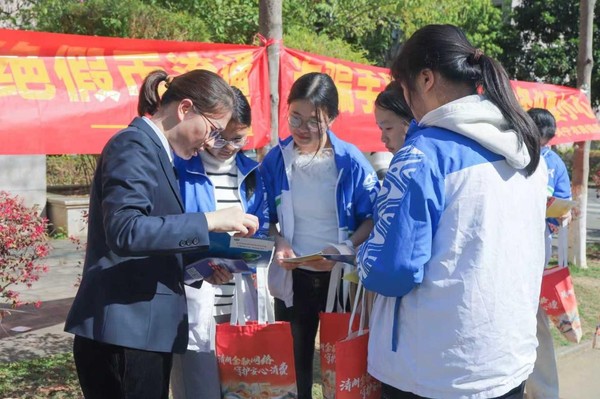 图片 10.jpg
