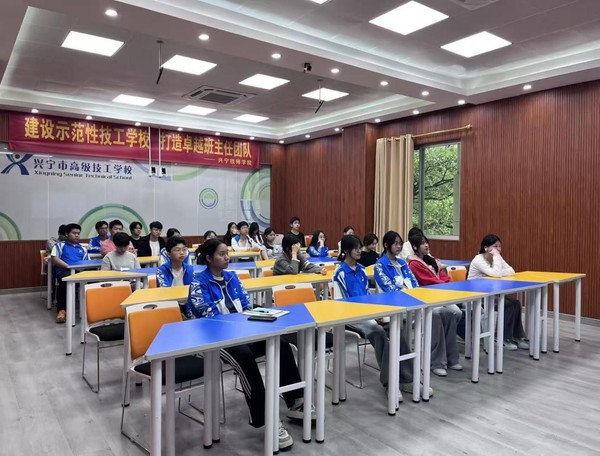 图片 2.png