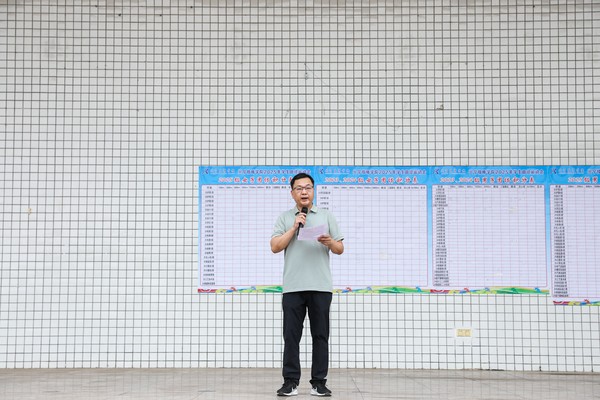 图片 4.png