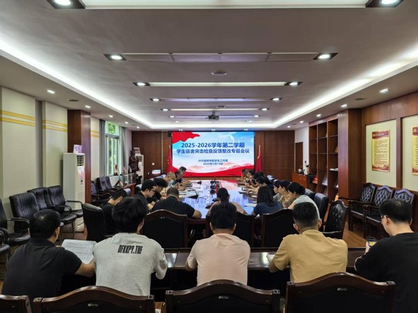 图片 10.png