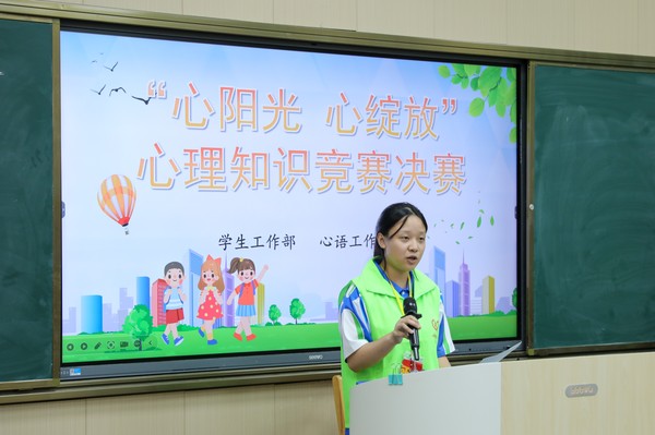 图片 20.png