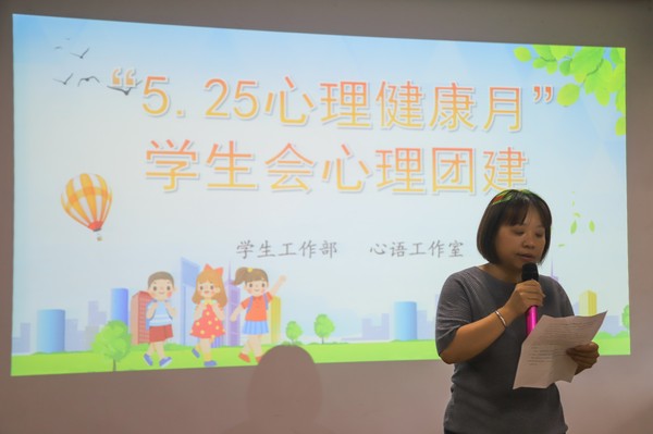 图片 24.png