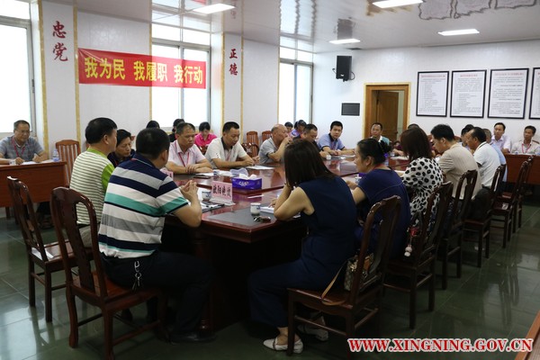 QQ图片20190725090416.jpg