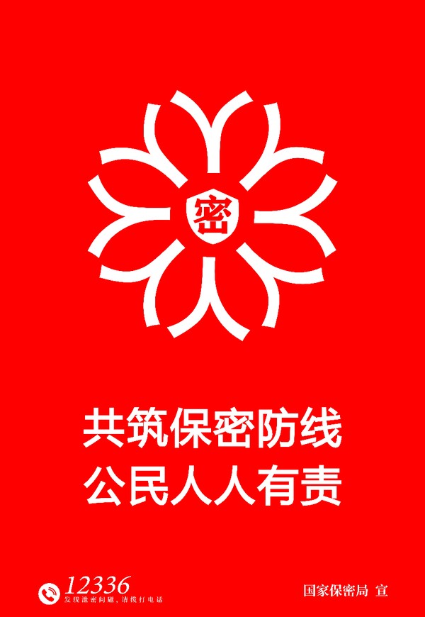 4.png