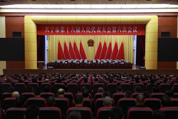 2市十六届人大六次会议举行预备会_副本.jpg