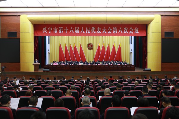 5市十六届人大六次会议举行第二次全体会议_副本.jpg