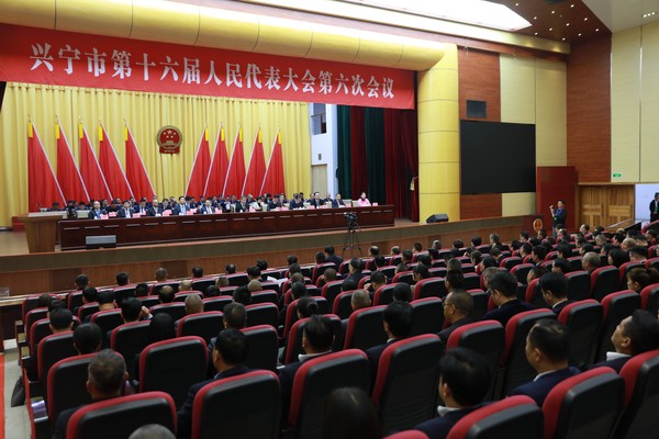 7市十六届人大六次会议闭幕_副本.jpg