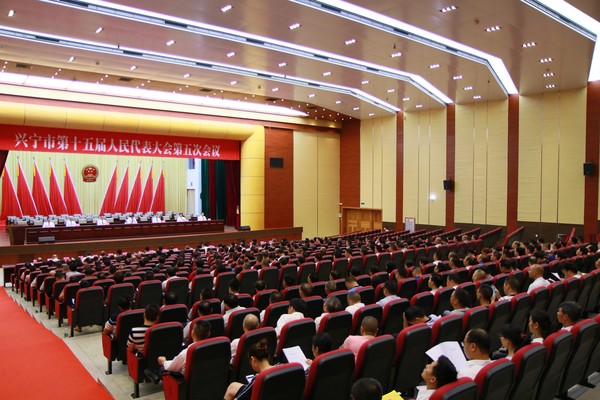 大会现场.jpg