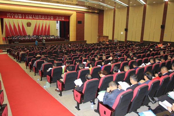 1大会现场.jpg