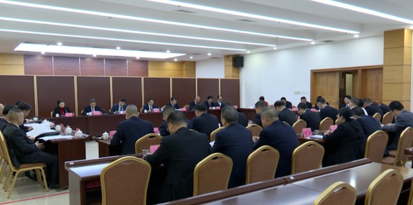 市十六届人大七次会议举行主席团第二次会议.png