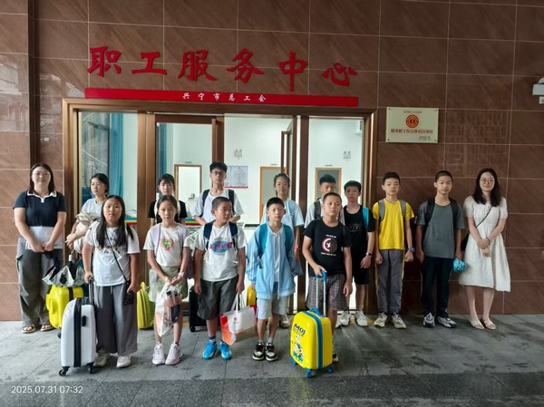 微信图片_20250731175702.jpg