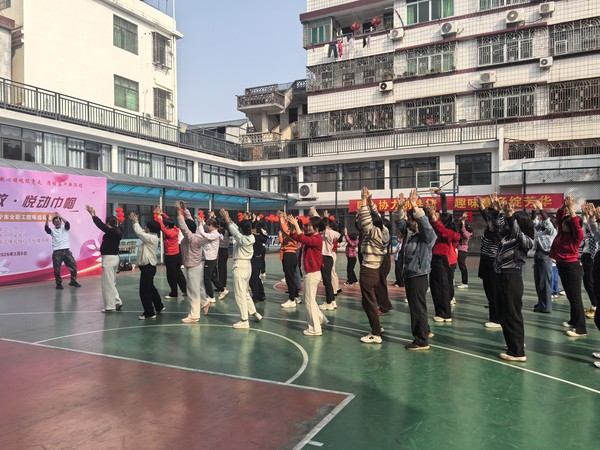 微信图片_20260309154916_23_73.jpg