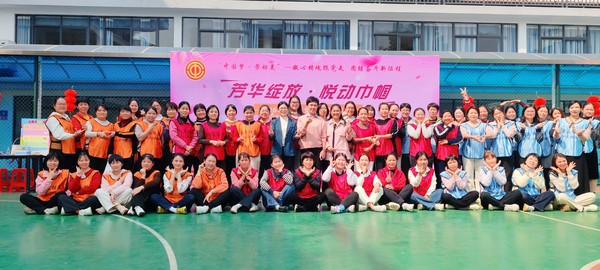 IMG_20260308_105750.jpg