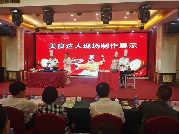 微信图片_20260422105918_551_161.jpg