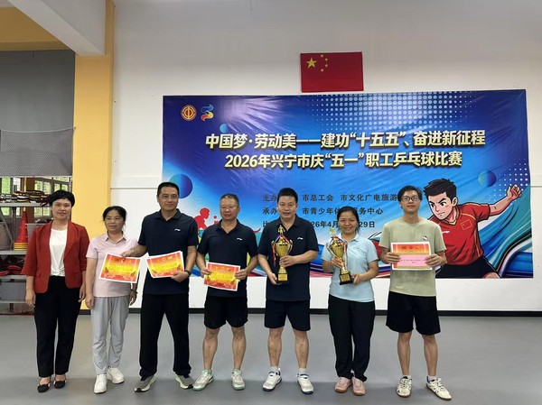第三名.jpg