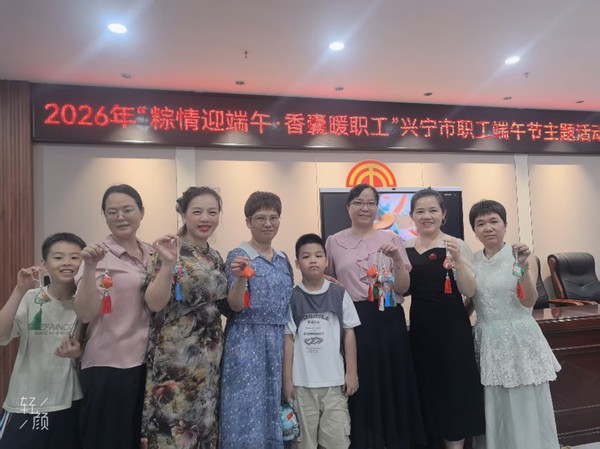 微信图片_20260615101650_205_33.jpg