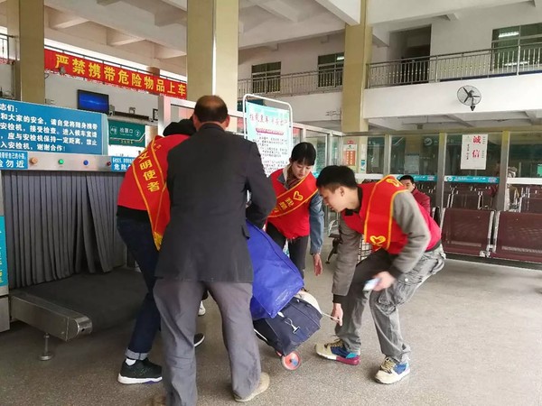 微信图片_20180209090853.jpg