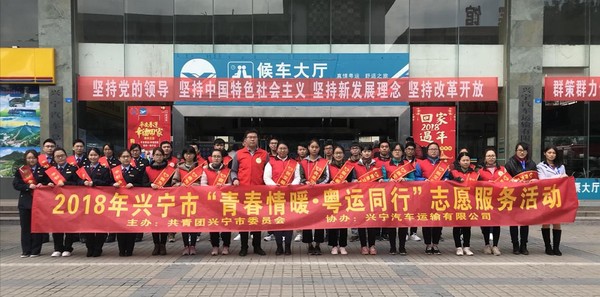 微信图片_20180209090901.png