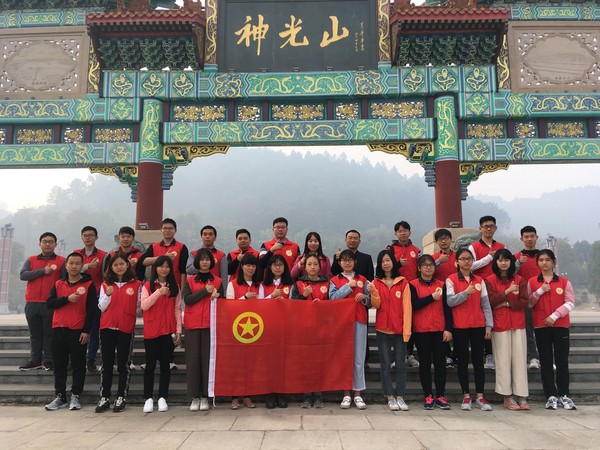 微信图片_20180224105551.jpg