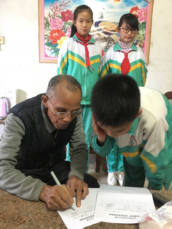 图片3.png