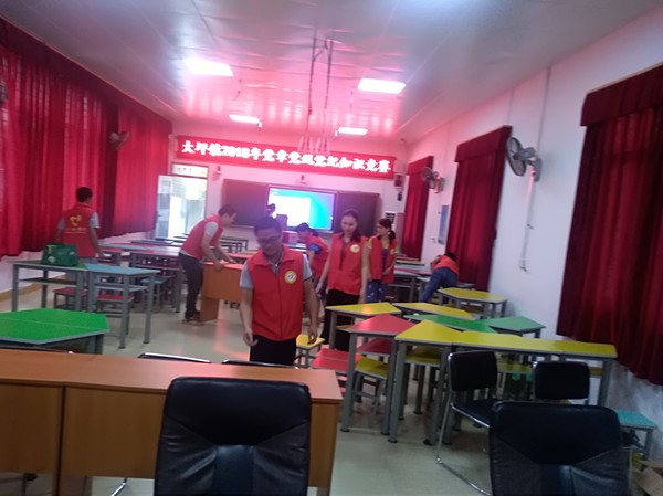 微信图片_20180829112449.jpg
