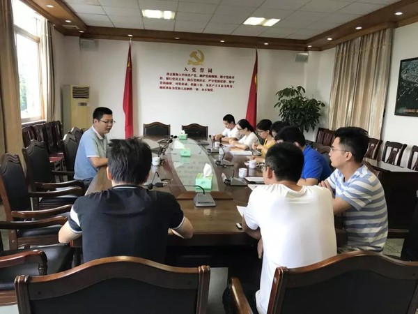 微信图片_20180906100036.jpg
