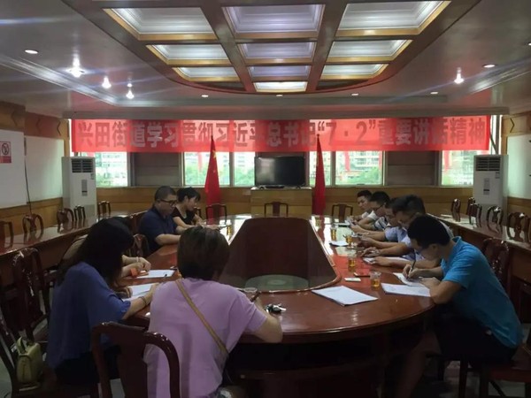 微信图片_20180906100138.jpg