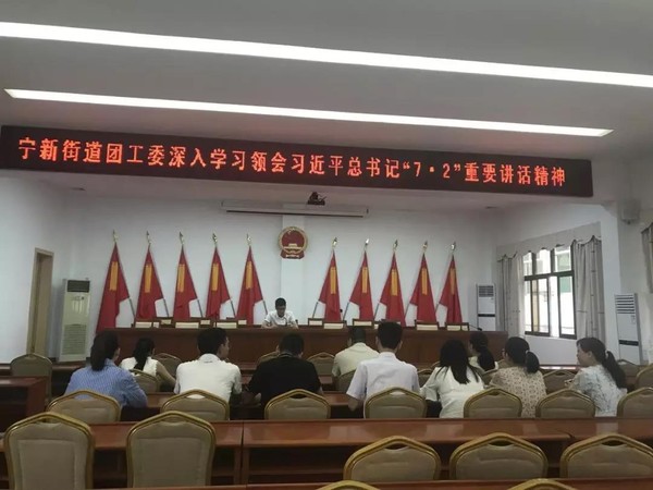 微信图片_20180906100228.jpg
