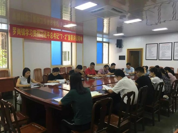 微信图片_20180906100307.jpg